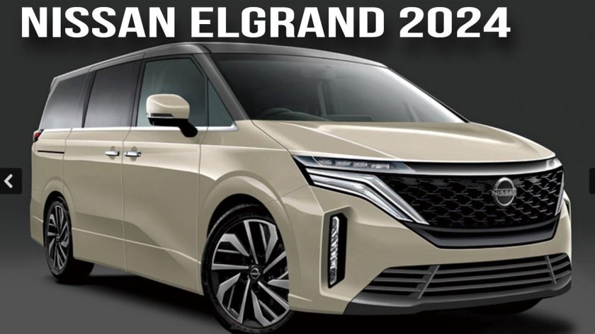 Nissan Elgrand 2022