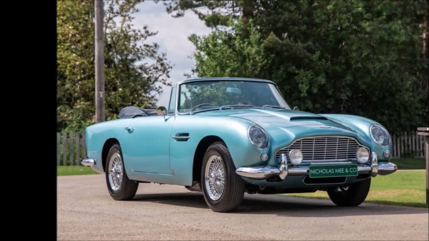 Aston Martin db5 1964
