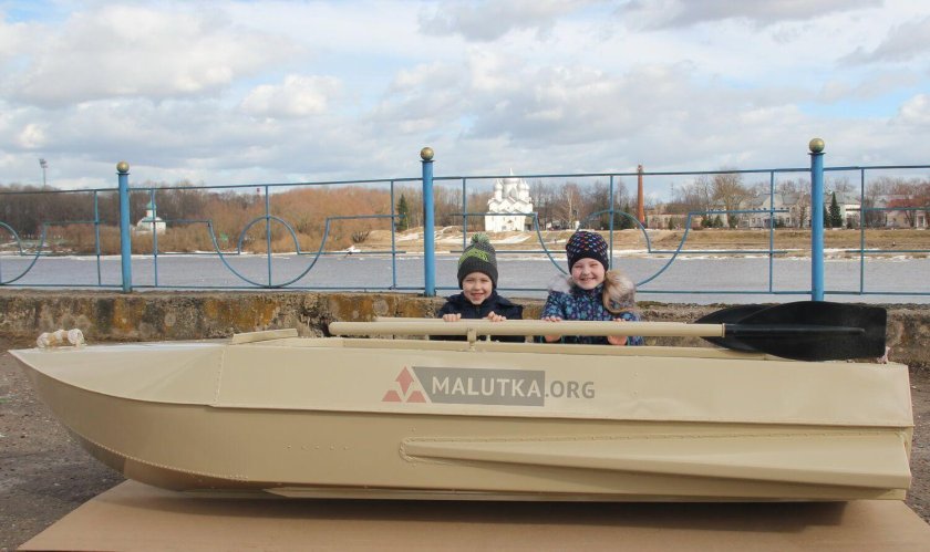 Романтика лодка алюминиевая