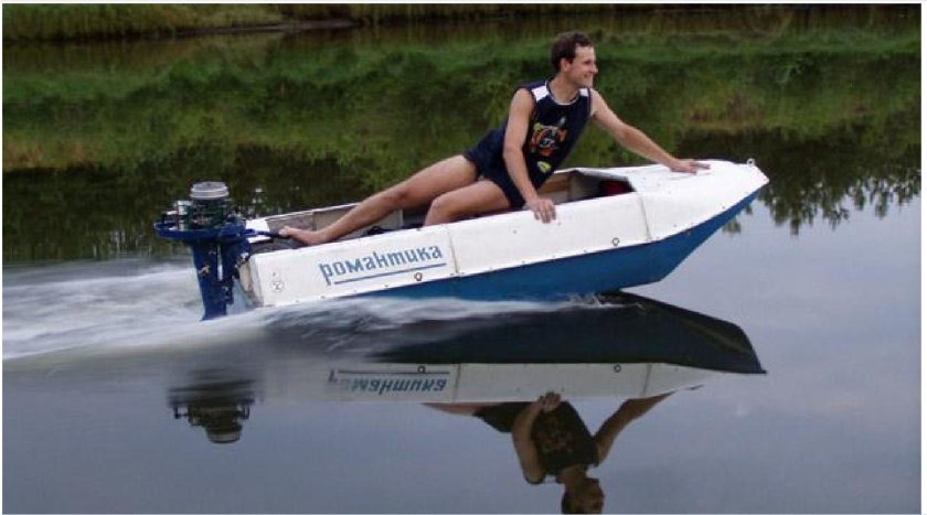 Лодка романтика 3 секционная