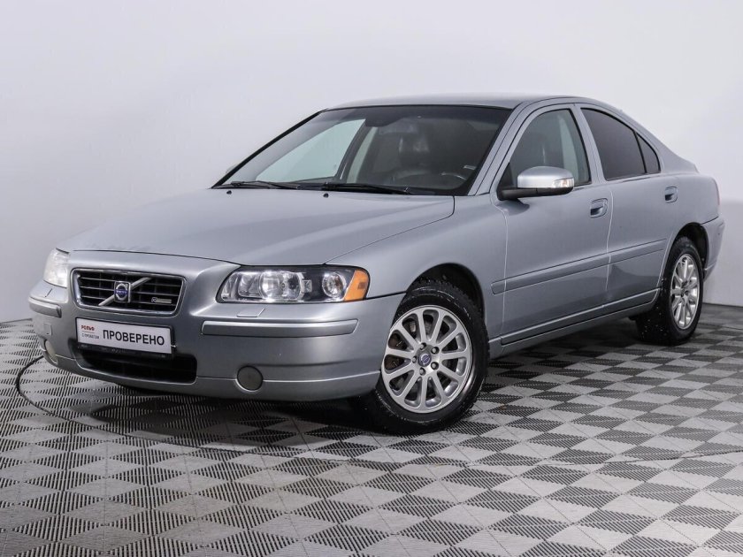 Вольво с пробегом от официального дилера