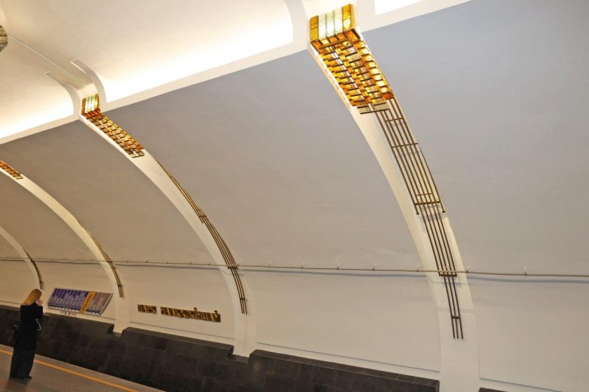 Станция метро