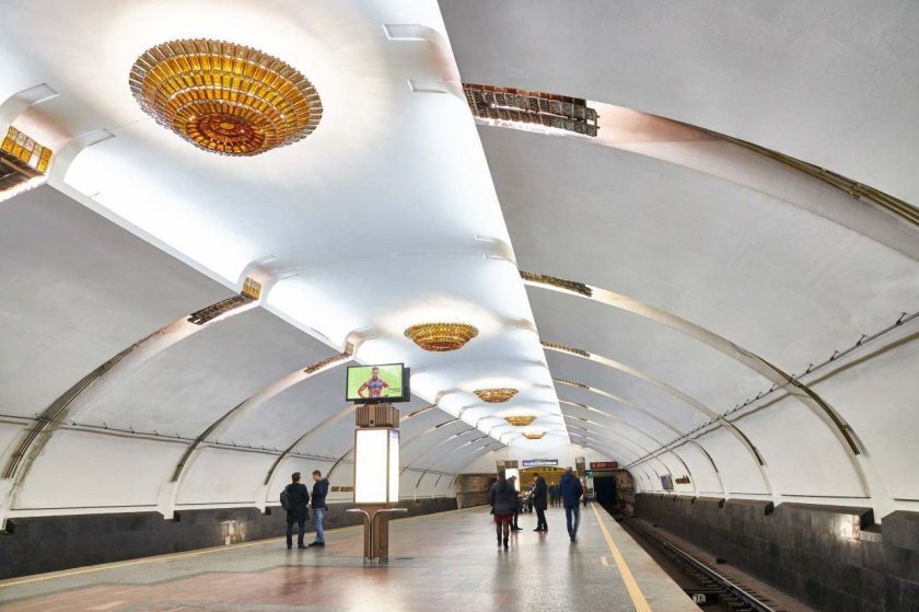 Парк Челюскинцев (станция метро)