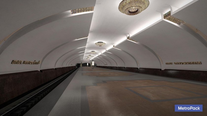 Станция метро парк челюскинцев в минске