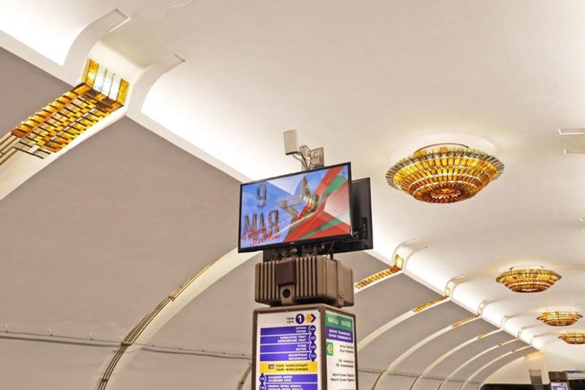 Станция киевская кольцевой линии