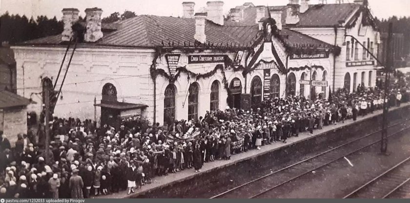 Вокзал Пушкино