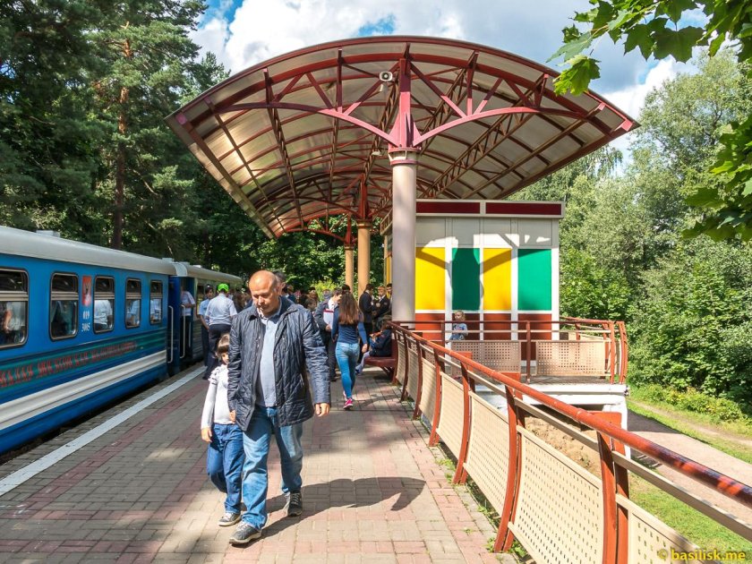 ДЖД Кратово