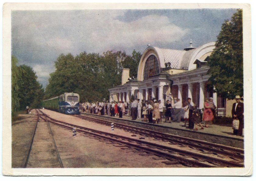 ДЖД Харьков