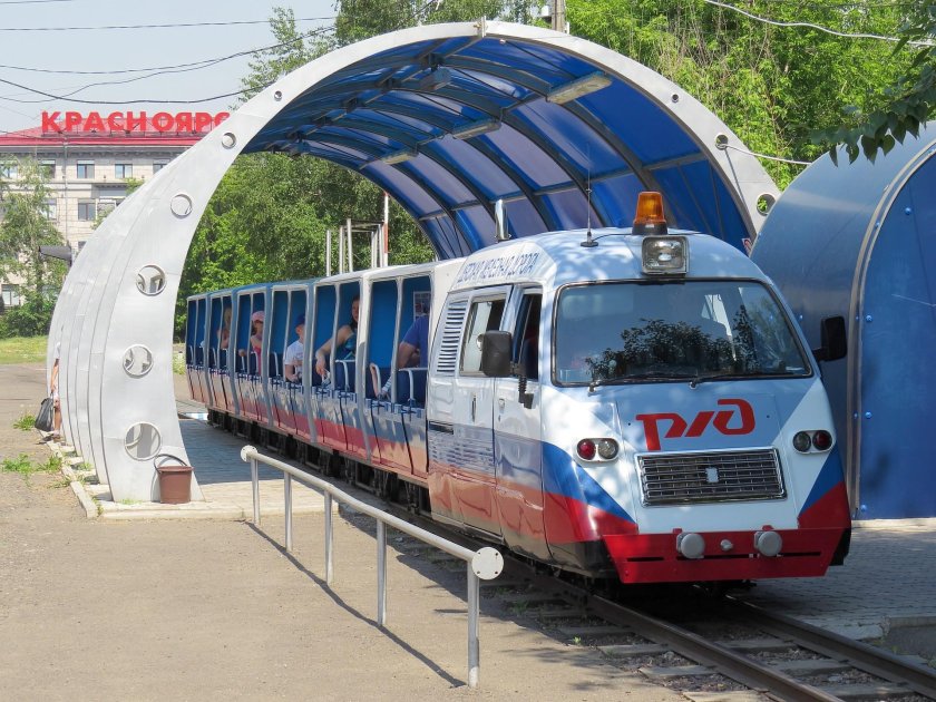 Красноярская ДЖД