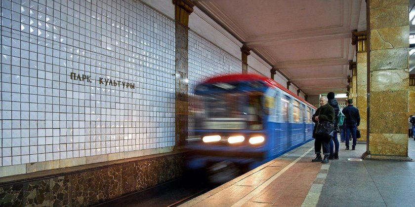 Станция парк культуры Сокольнической линии