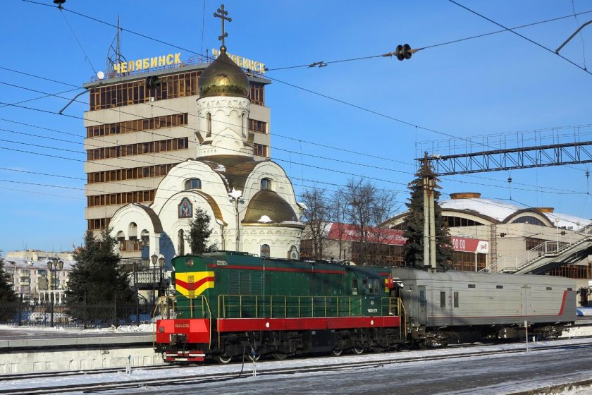 Станция Челябинск главный
