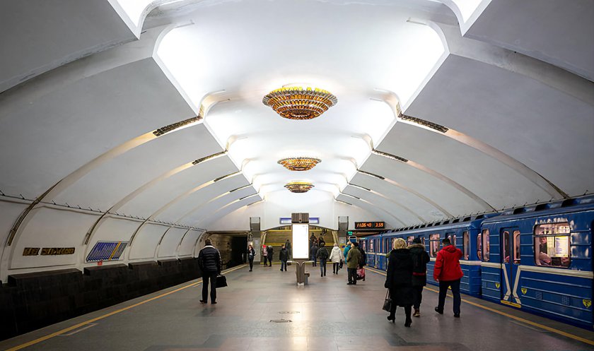 Метро парк Челюскинцев Минск