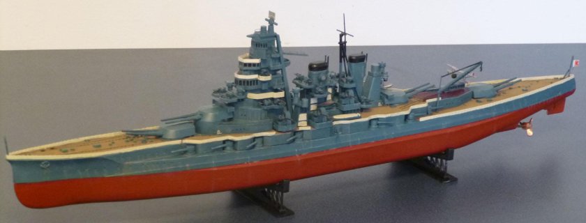 Линкор Кирисима