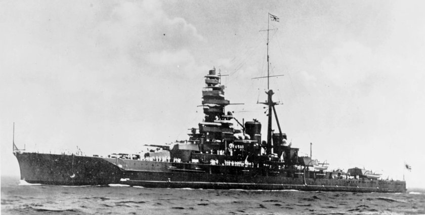 Линейный крейсер "Kongo"