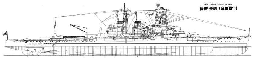Линкор Саут Дакота чертежи
