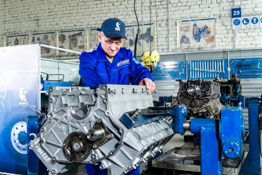 Камаз центр