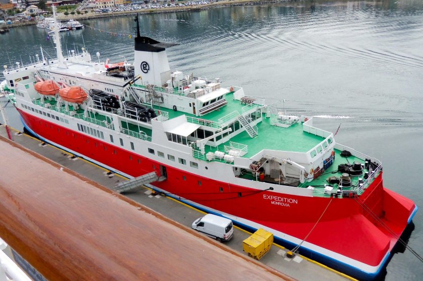 Экспедиционное судно ледового класса