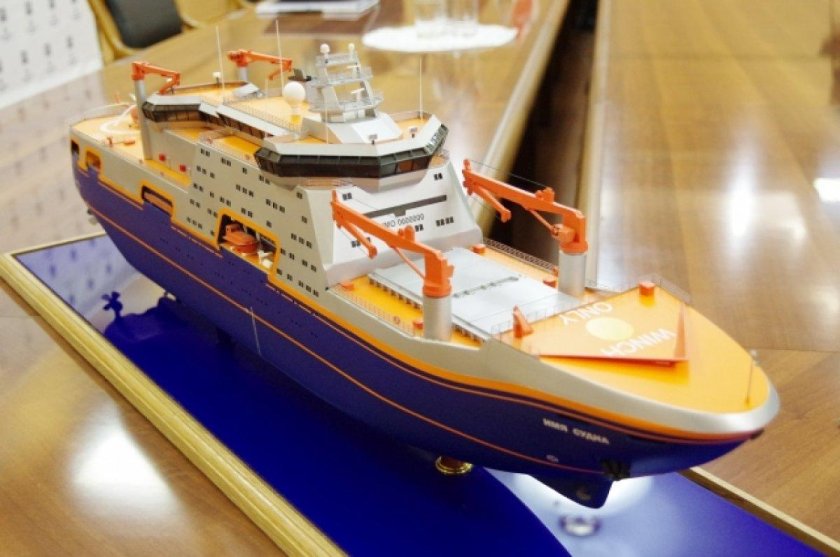 Научно-экспедиционное судно "Иван Фролов"