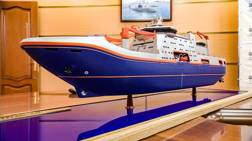 Научно-экспедиционное судно "Иван Фролов"