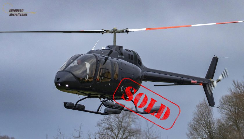 Гражданские вертолеты