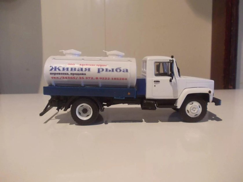 ГАЗ 3307 молоковоз КМЗ
