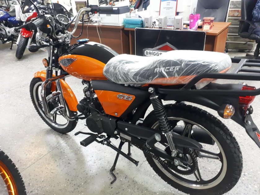 Racer Alpha Trophy 110