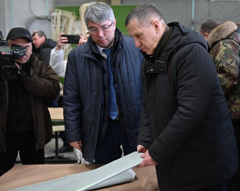 Приборостроительное объединение улан-удэ