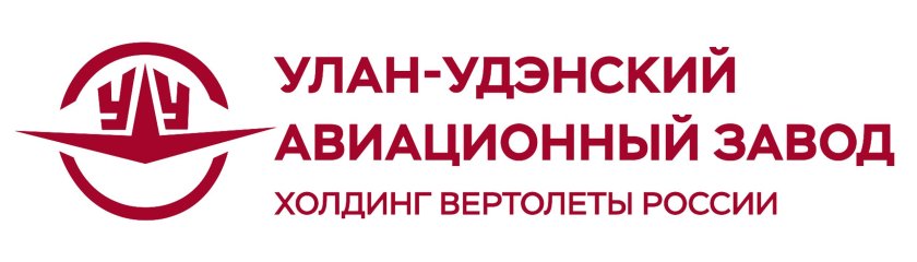 Улан-Удэнский авиационный завод логотип
