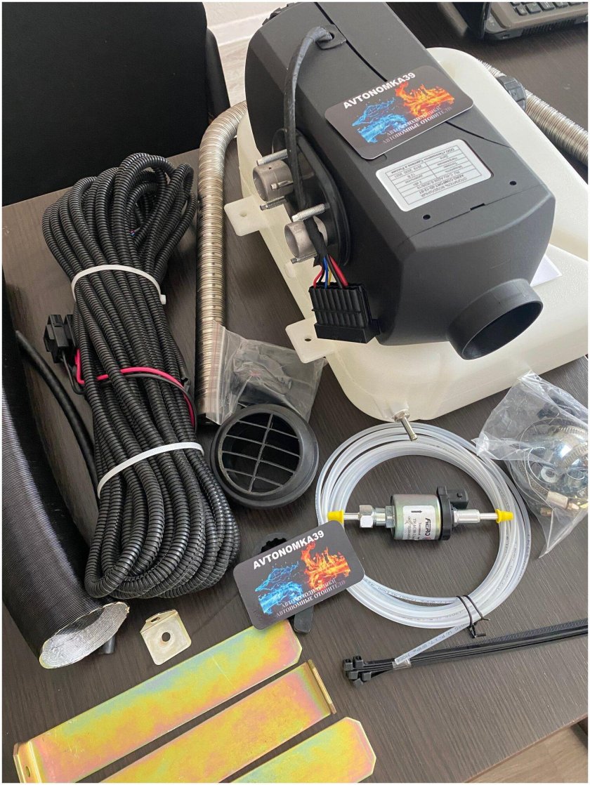 Аэро комфорт автономка