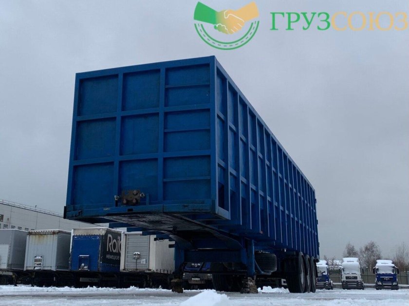 Bodex полуприцеп синий