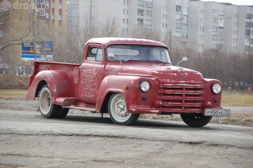 ГАЗ 53 пикап