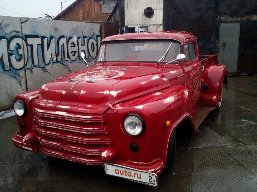 Пикап газ 53