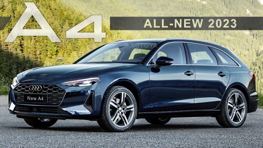 Ауди универсал