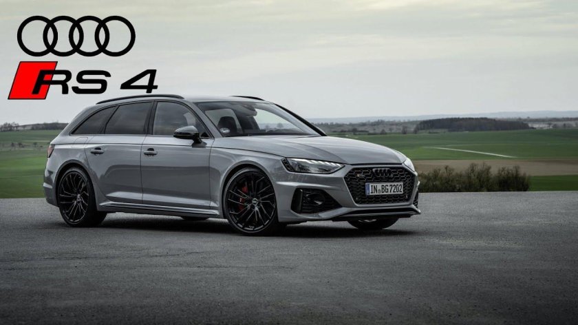 Ауди рс 4 авант