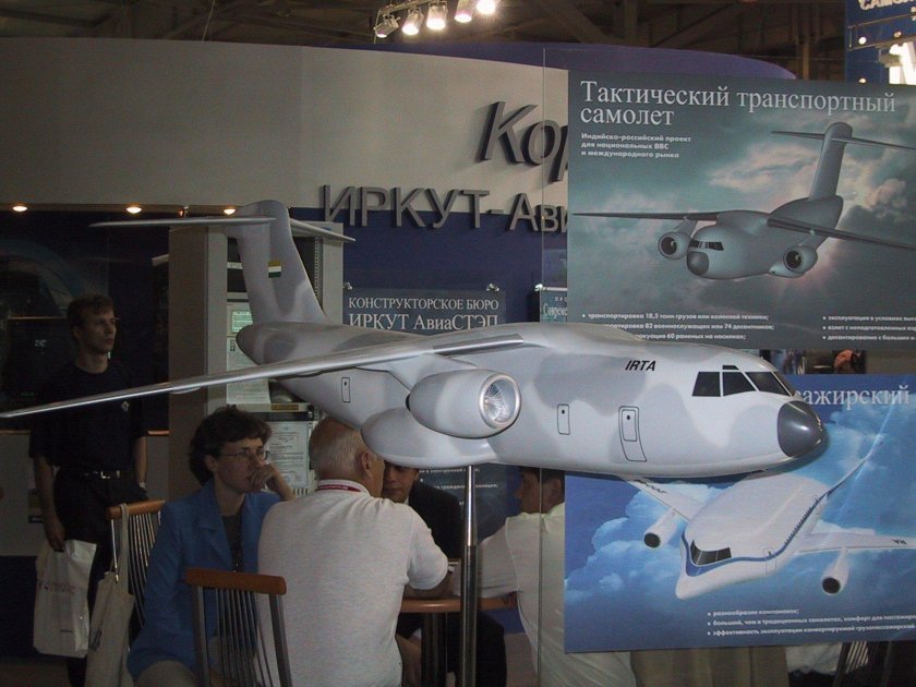 Ил-214 военно-транспортный самолёт