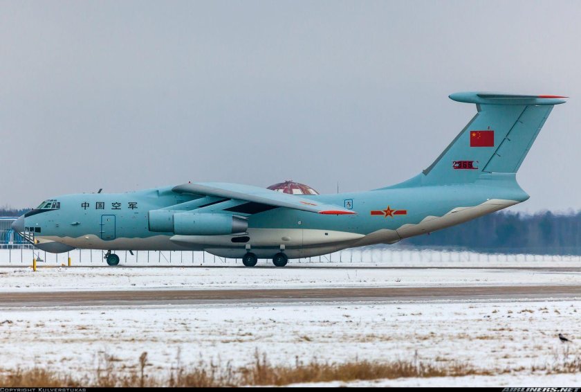 Ильюшин ил-276