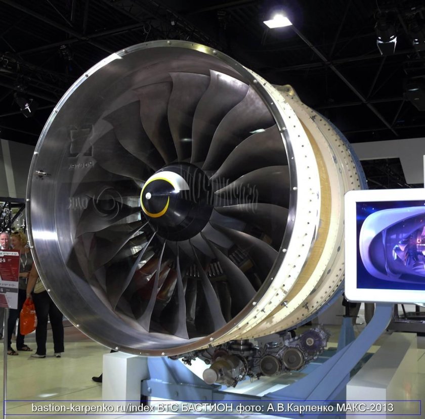 Ил-276 самолёт