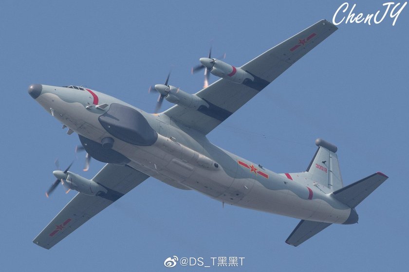 Ильюшин ил-276