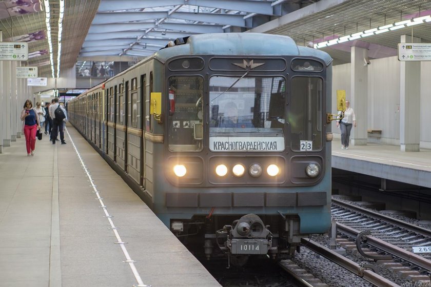 Метро метрополитен