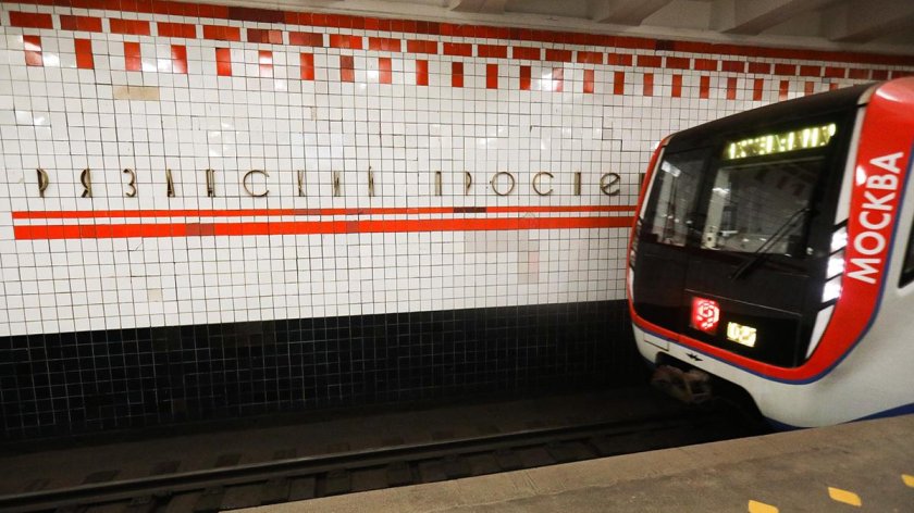 МВД В метро 2023