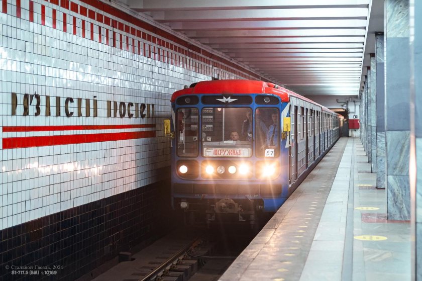 Станция рязанский проспект