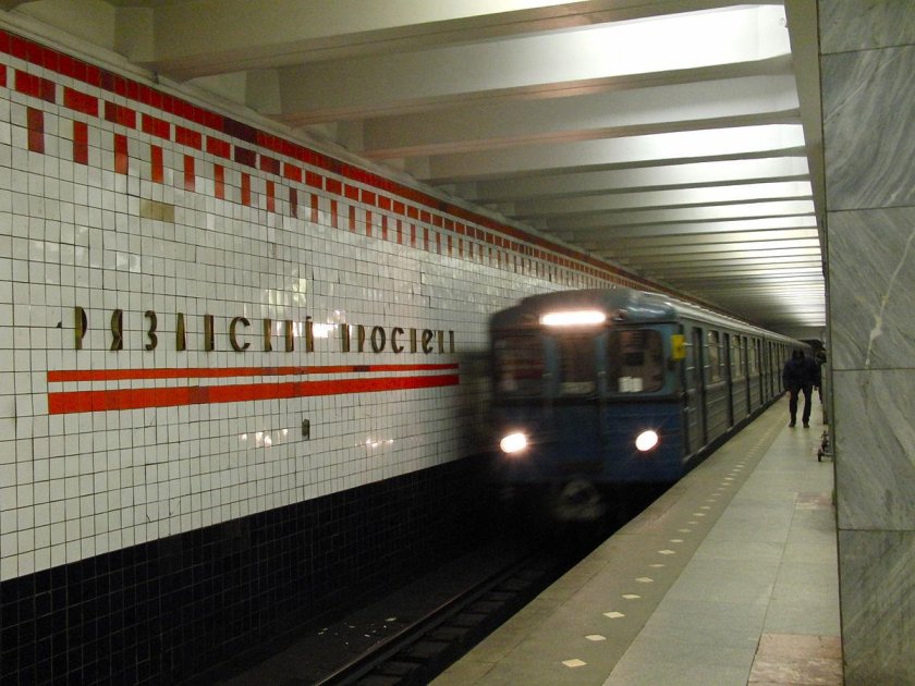Москва станции Рязанский проспект