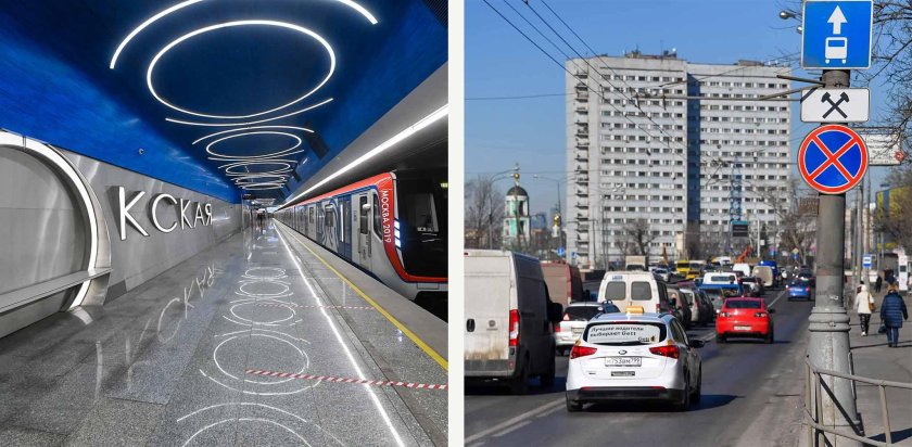 Район метро Окская