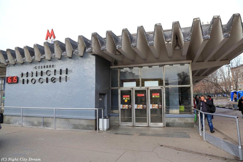 Станция Рязанский проспект вестибюль