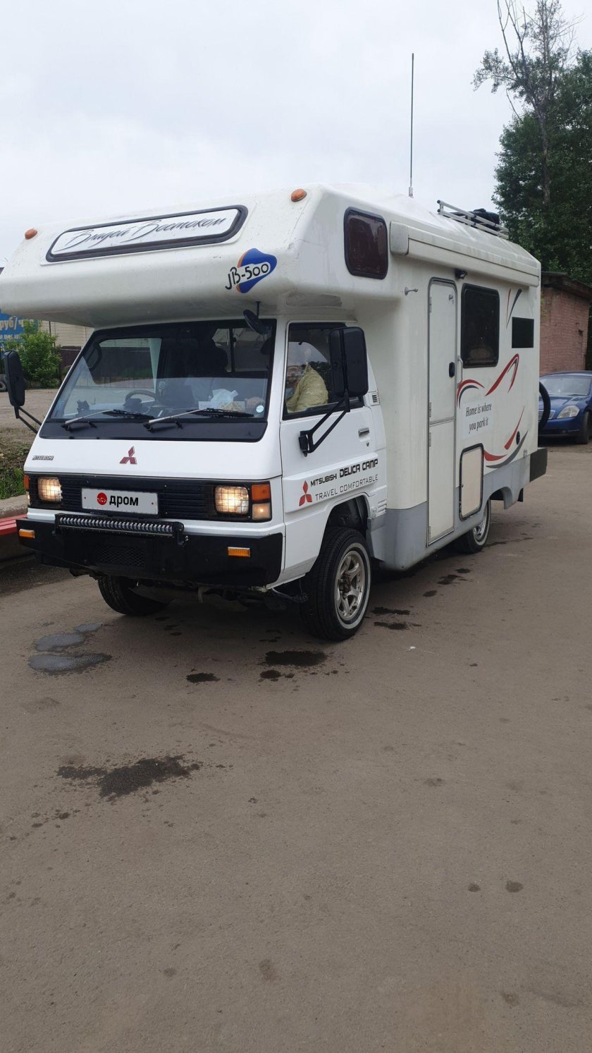 Митсубиси автодом