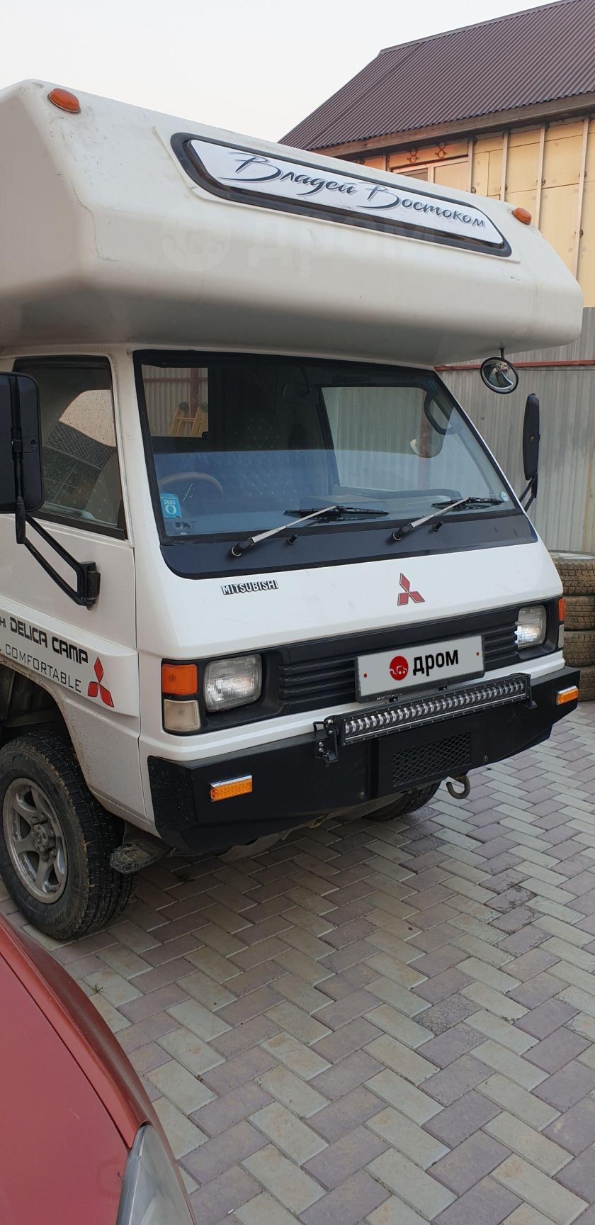 Альковный автодом