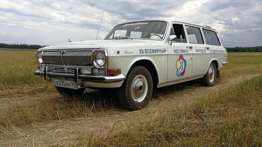 Волга ГАЗ 2402
