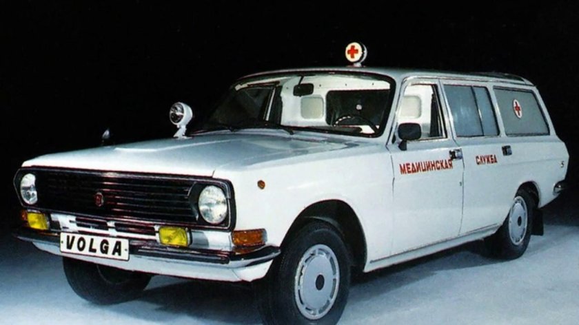 ГАЗ 24 02 Волга универсал санитарная
