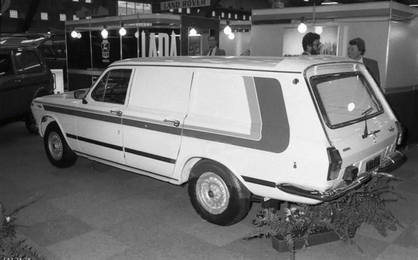 ГАЗ 24 Волга фургон