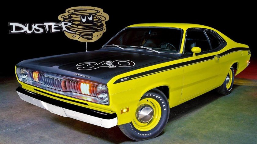 Plymouth Duster 1971